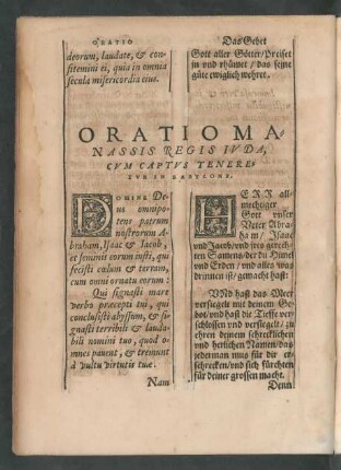 Oratio Anassis Regis Juda, ...
