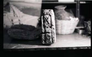 Seibal, Stela 16 (SBL: St. 16)
