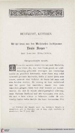 Dichtkunst, Letteren