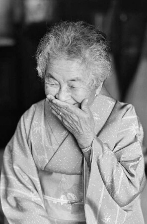 Portrait von Chiyoko San im Kimono, Tokio