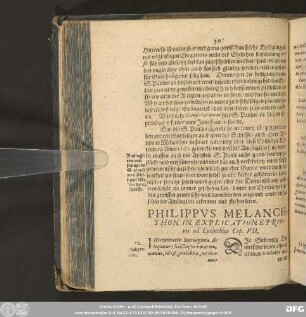 Philippvs Melanchthon In Explicatione Prioris ad Corinthios Cap. VII.