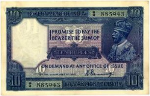 Geldschein, 10 Rupees (Rupien), 1917 - 1930?