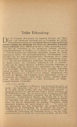 Trübe Erkundung