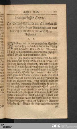 Das zwölffte Capitel.