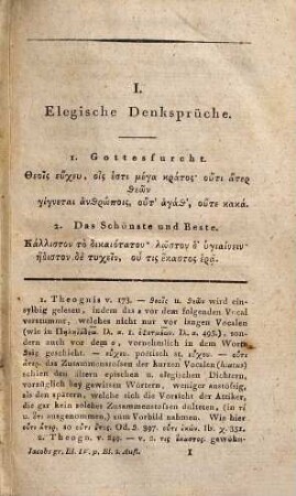 Elementarbuch der griechischen Sprache für Anfänger und Geübtere, 4. Poetische Blumenlese : aus griechischen Dichtern verschiedener Gattungen zum Gebrauche für Schulen