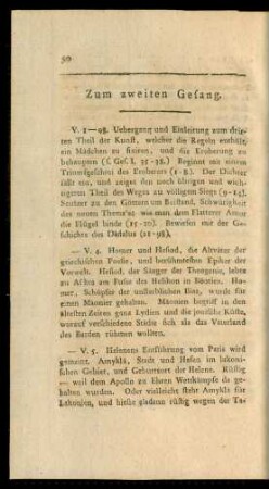 Zum zweiten Gesang