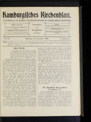 Der Augsburger Religionsfriede