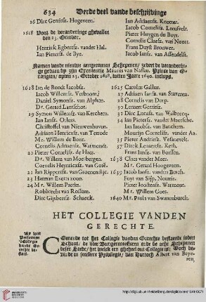 Het Collegie vanden Gerechte