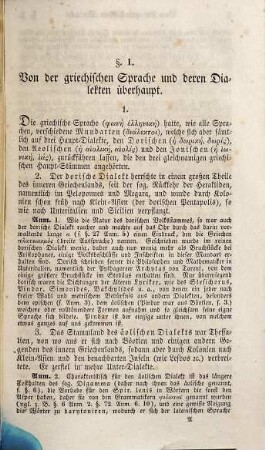 Philipp Buttmann's griechische Grammatik