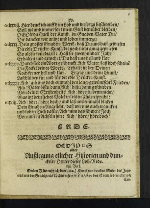 Außlegung etlicher Historien und dunckeler Oerter dieser Lob-Rede.