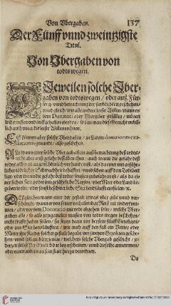 Titul 25. Von Übergaben von todts wegen