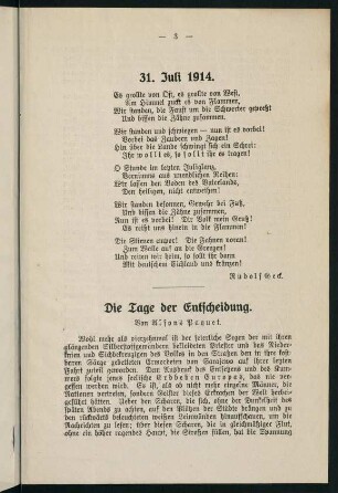 3-16, 31. Juli 1914 - Kanngießereien