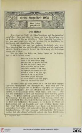 18: Das Rätsel