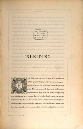 De werken van Vondel J. : Prachtuitgave met Platen en Afbeeldingen, 2