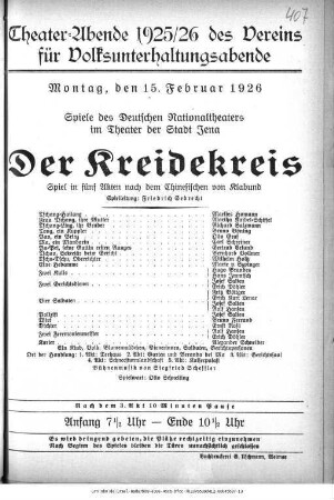 Der Kreidekreis