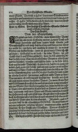 Das 29. Gebet. Der heilige Christliche Glaube [...] Der erste Artickel. Von der Schöpfung – Der Dritte Artickel. Von der Heiligung