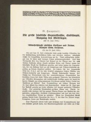 Abwehrschlacht zwischen Soissons und Reims, Kämpfe südw. Soissons