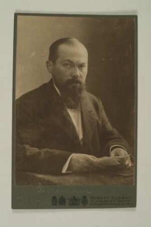 Gustav Adolf Deissmann