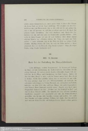 86. 1897. 18. Oktober. Rede bei der Enthüllung des Bismarckdenkmals