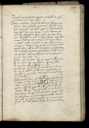 Masa'allah Ibn-A_tari (?): Explanationes signorum mirabilium et septem planetarum