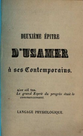 Épître d'Usamer à ses contemporains, 2. Langage physiologique