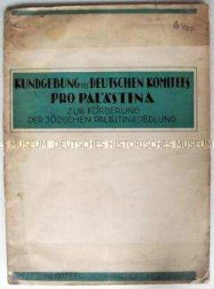 Dokumentation zu einer Veranstaltung zur Förderung der jüdischen Besiedlung Palästinas in Berlin