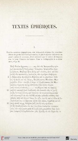 Textes éphébiques