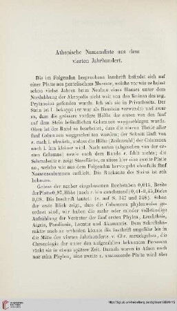 5: Athenische Namensliste aus dem vierten Jahrhundert
