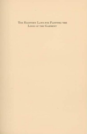 The eighteen laws for painting the lines of the garment