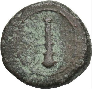 Erythrai / Ionien, 3. Jh. v. Chr.