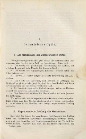 Vorlesungen über die Wellentheorie des Lichtes, 1