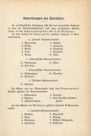 Anmerkungen des Übersetzers.