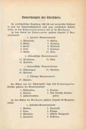 Anmerkungen des Übersetzers.