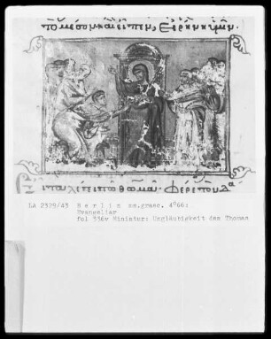 Tetraevangelion — Ungläubigkeit des Thomas, Folio 336verso