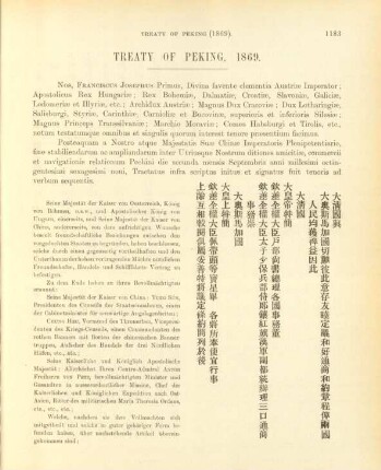 Treaty of Peking, 1869