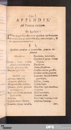 Appendix. Ad Partem tertiam.