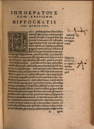 Hippocratis Coi medicourm Omnivm Sine Controuersia principis Aphorismorum sectiones septem