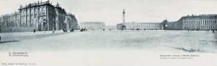 St.-Pétersbourg. La place du palais et le palais d'hiver [Russland 1904]