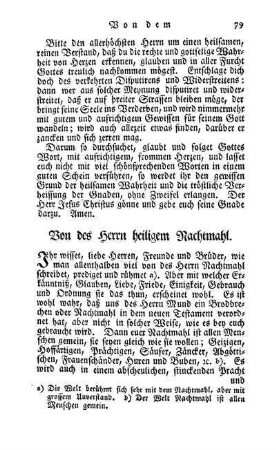 Von des Herrn heiligem Nachtmahl