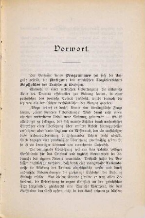 Die Antigone des Sophokles : Uebersetzung mit einem Anhang sachlicher Bemerkungen