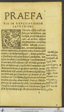 Praefatio In Explicationem Catechismi