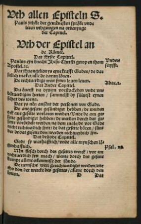 Uth der Epistel an de Römer.