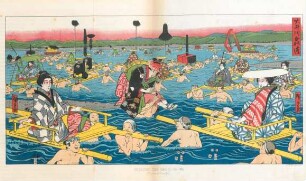 Crossing the Oho-E-Ga-Wa