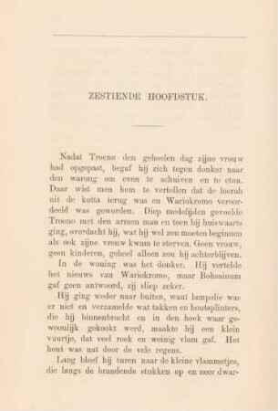 Zestiende hoofdstuk