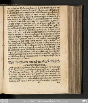 Von fruchtbarer erwachsung der Feldfrüchten/ vnd ihrem zustande.