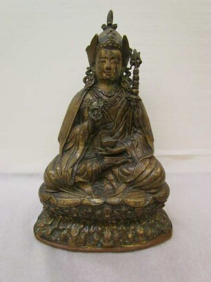 Guru Rinpoche