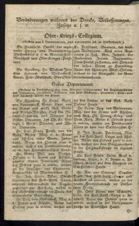 Veränderungen während des Drucks, Verbesserungen, Zusätze u.s.w.