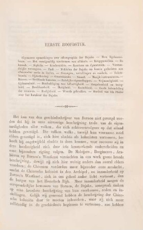 Eerste hoofdstuk. Algemeene opmerkingen over ethonographie der Dajaks. - ...