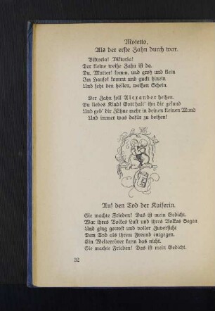 Motetto, Als der erste Zahn durch war.