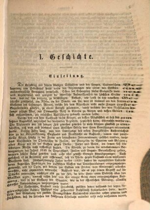 Pierer's Jahrbücher der Wissenschaften, Künste und Gewerbe : Ergänzungswerk zu sämmtlichen Auflagen des Universal-Lexikons, 1. 1865